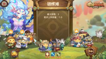 老旧的停车场3