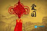 鬼火摩托车。多少钱。才是品牌。游戏画面