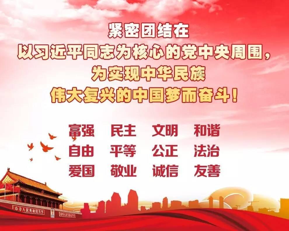 超奥特曼大冒险