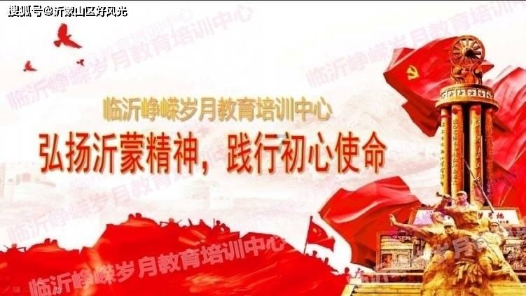 成长家园2