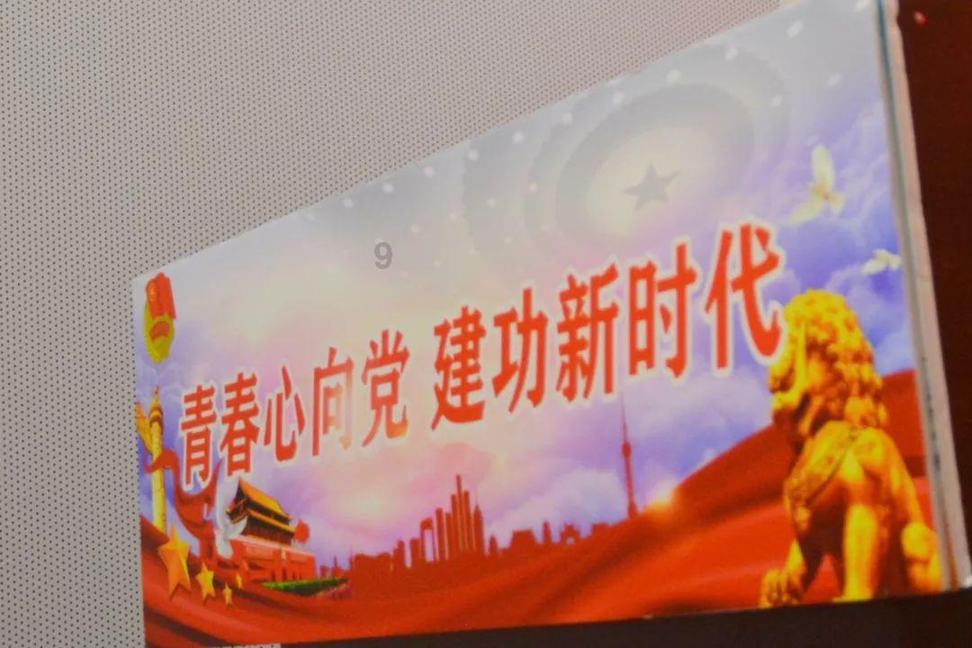 翻转吧，苹果虫