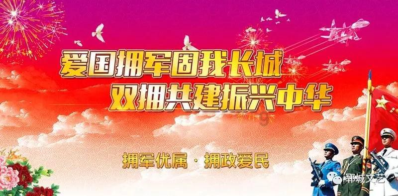 《少年派2》田总被家暴，林妙妙果断的站队，剧情将会如何发展？游戏画面