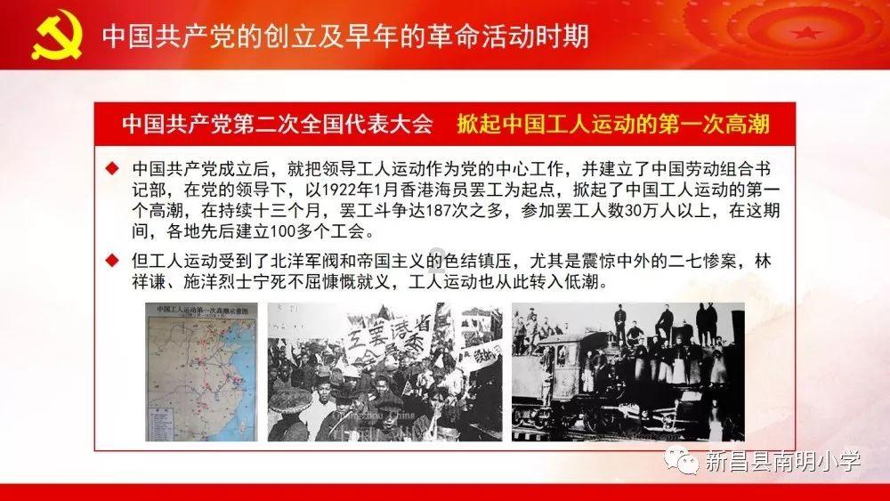榜样力量催人奋进 典型风范激励前行——甘肃省第七届“我最喜爱的十大人民警察”评选揭晓仪式侧记