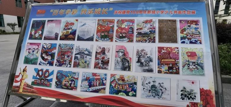 拯救被困的穷人