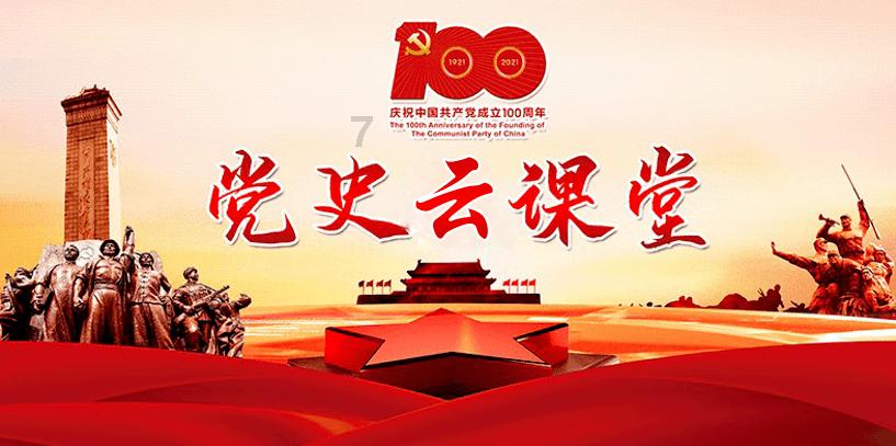剁辣椒这么浮一层辣椒下面全部是水？