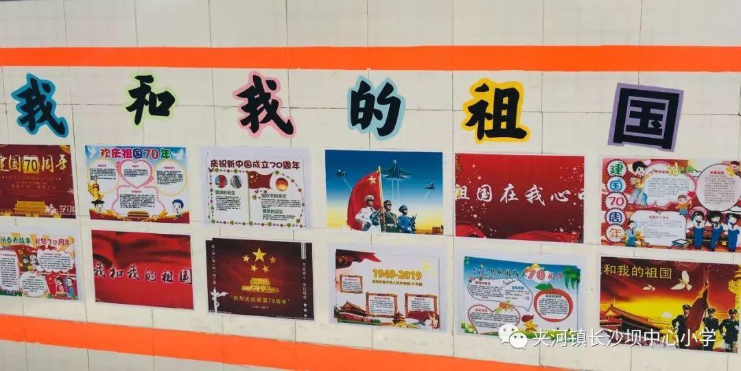 带领村民端好互联网“饭碗”