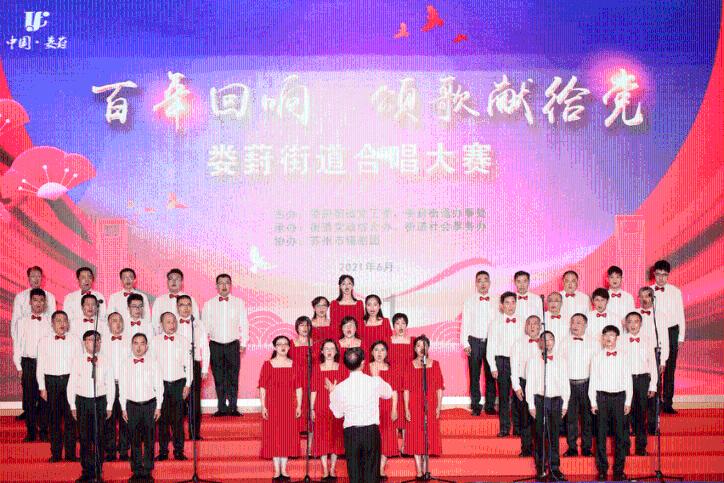 叶罗丽：没想到建鹏竟然发现了薇夫人的弱点，薇花是无根之物