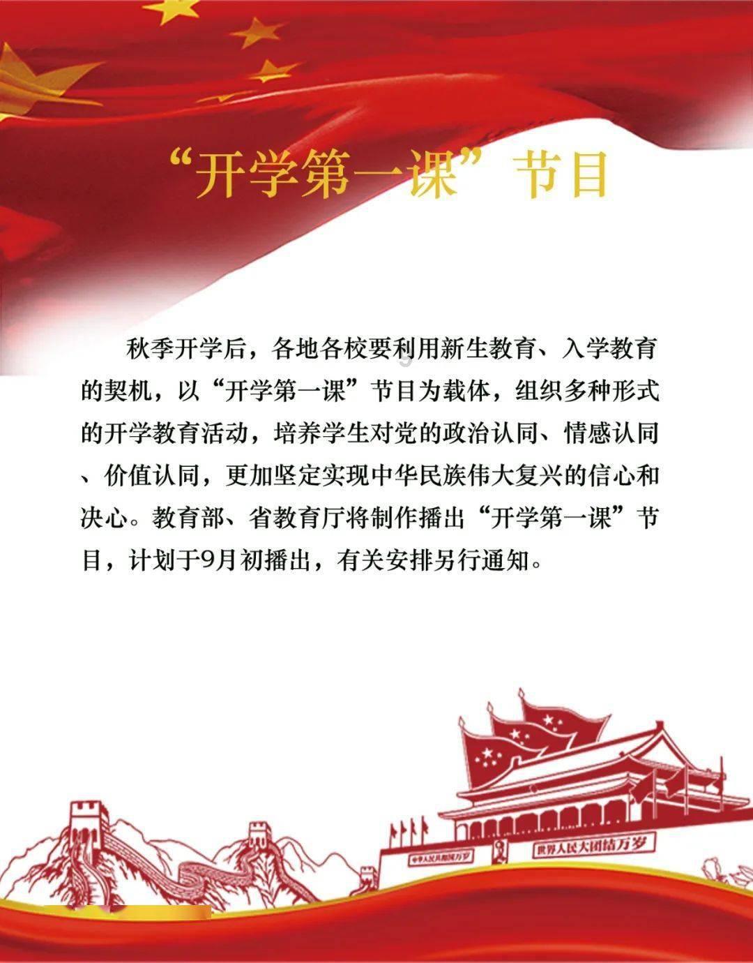 花艺造型设计，在哪里可以得到真正的提升?游戏画面