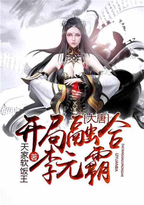 五彩斑斓的线