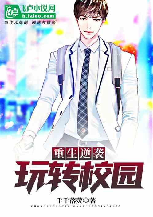沉默的大多数丨《孔乙己》和《变色龙》中的看客群体分析
