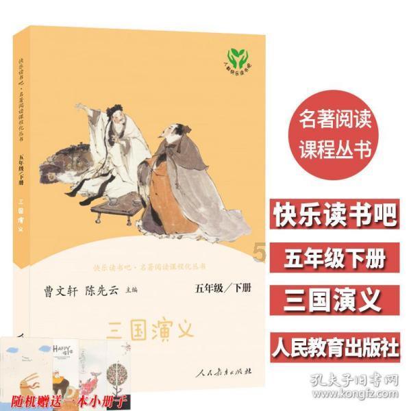 广州粤波医院诚信为民，匠心坚守责任